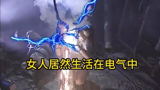 匪夷所思！女友意外触电而亡，居然生活到电气中《电气中的幽灵》