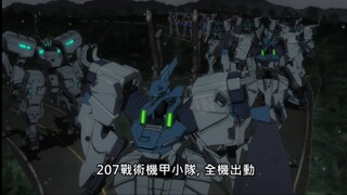 【五学】第五共和国X《Muv Luv Alternative》