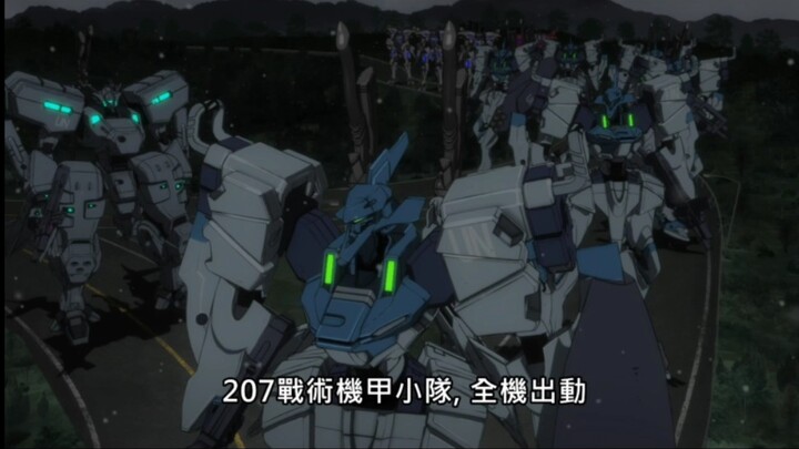 【五学】第五共和国X《Muv Luv Alternative》