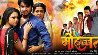 Mohabbat full bhojpuri movie the love story