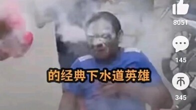 Bilibili’s got this kind of thing again.