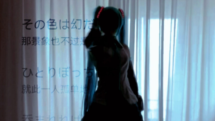 若要由我来谈论爱的话..【to wowaka】