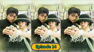 Redemption Episode 14 [ Ma Xiaoyu]
