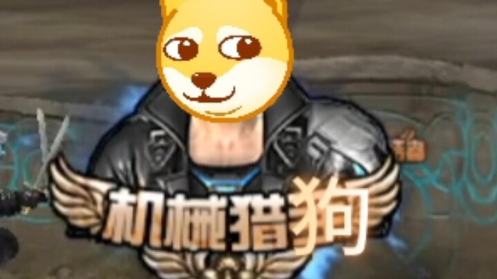 “This Is My Mechanical Hound 🐶”