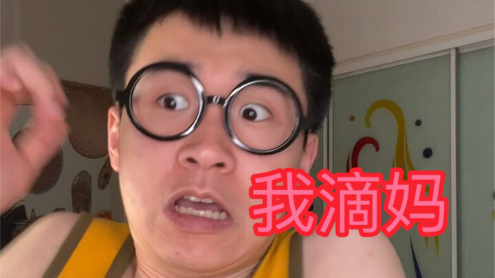 Outrageous School Rule: You’re Not Allowed to Stuff Garlic Into…