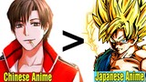 Chinese Anime (Donghua) Is Better Than Japanese Anime? Explained In Hindi