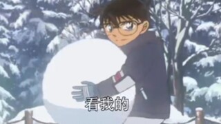 Balas dendam apa pun harus dilakukan terhadap Edogawa