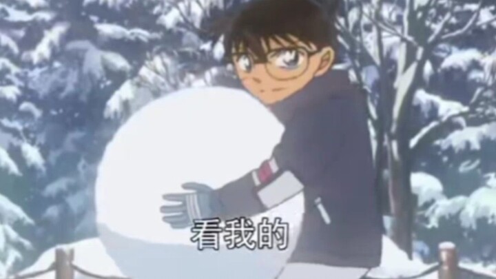 การแก้แค้นใดๆ จะต้องกระทำกับเอโดกาวะ