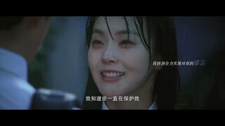 《一闪一闪亮星星》- Ngôi Sao Lấp Lánh || Thanh xuân như cơn rào, dẫu cho có ướt vẫn muốn đắm chìm