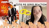[Been waiting for this] Cutie Pie Series Mini Intro Reaction!!