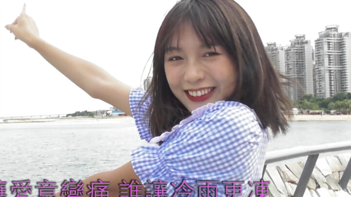 รอยยิ้มนี้หวานมาก! เบื้องหลังมิวสิกวิดีวย้อนยุค + ตัวเต็ม