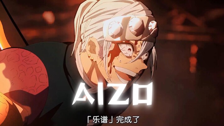 Trận đánh tiêu diệt Thượng Huyền Lục, nhưng thần AIZO lại chen ngang!