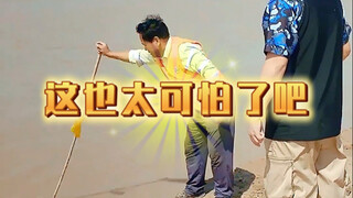 ยังมีใครอีกที่ไม่รู้ว่าสิ่งนี้อันตรายแค่ไหน!