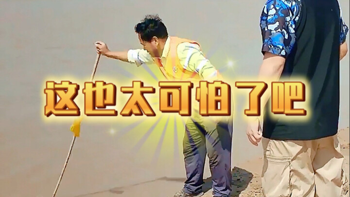 ยังมีใครอีกที่ไม่รู้ว่าสิ่งนี้อันตรายแค่ไหน!