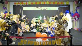 [วันเกิดปีที่ 16 ของคากามิเนะ เจมิไน] ไม่มีใครเต้น แต่เต้นทั้งเวอร์ชั่น