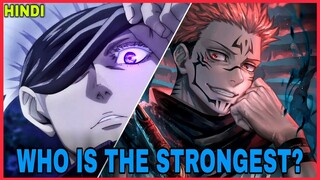 Gojo Satoru Vs Sukuna Explained in Hindi - Who is Stronger? | Jujutsu Kaisen