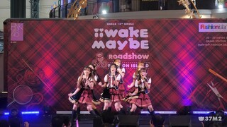 BNK48 - วันใหม่ @ BNK48 13th "Iiwake Maybe" Roadshow Mini Concert [Overall Stage 4K 60p] 230423