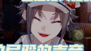 【熟/切】 المذيع يُصوّر مؤخرته أثناء البث المباشر ويُنذر من قبل المشرفين [Mysta Rias]