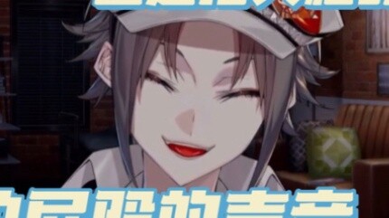 [Ripe/Cut] The anchor was given a yellow card warning by the super administrator for slapping her bu