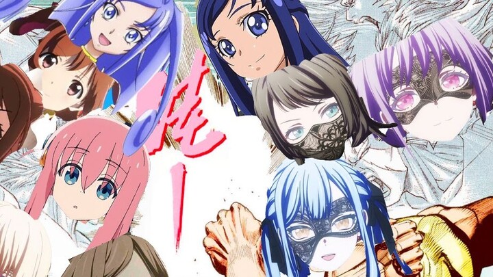 พลังงานสูงตลอด! การโจมตีครั้งสุดท้ายของนางาซากิโมโยะ! ใครจะเป็นคนที่สนับสนุนมากที่สุดในโลก?