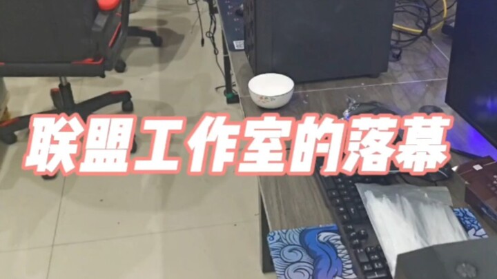 بالفعل ما عدت أقدِر على التحمّل أكثر!