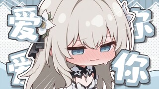 「战双帕弥什│ ▌“🔥比安卡Siki❤️一直想让人说喜欢的小比安卡”