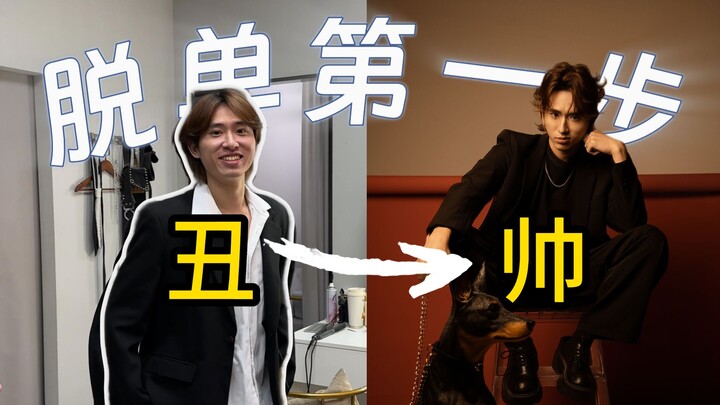 هل هذه هي النتيجة التي حصلت عليها مقابل 288 يوان؟ مقارنة بين الصور الفوتوغرافية بأسعار مختلفة! هل ست