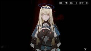【PUNISHING GRAY RAVEN】BIANCA ABYSTIGMA STORY PART 4