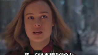 漫威最强女英雄，惊奇队长