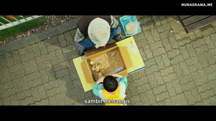 The First Ride K Movie