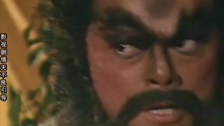 #Zhong Kui vs. The Strongest Five Ghosts