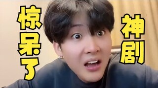 盘点2022年国产神剧，你都看过吗？