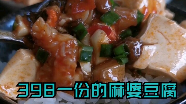 Tahu Mapo Sederhana dan Tak Berlebihan