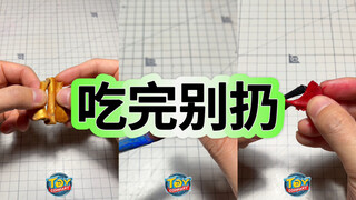 你们胶佬可真是有福了………………