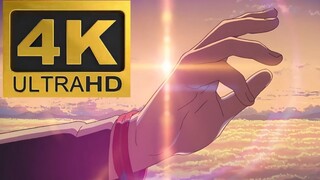 [4k/96FPS] Makoto Shinkai's love is a split and a combination that spans time and space (Your Name /