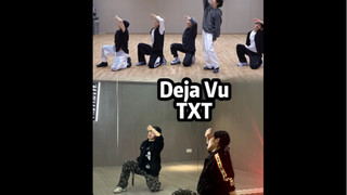 舞担都cha这段🙋‍♀️TXT DejaVu舞蹈对镜教程