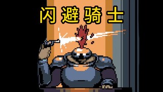 Roulette Knight: Dodge! Lady Luck is smiling!