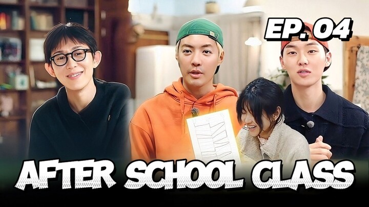 🇰🇷EP. 4 AFTER SCHOOL CLASS (2026) | ENG SUB | KVARIETY