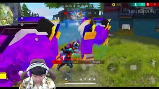 Free Fire ตึงทุกปืนไม่ได้นะดรีมบู๊