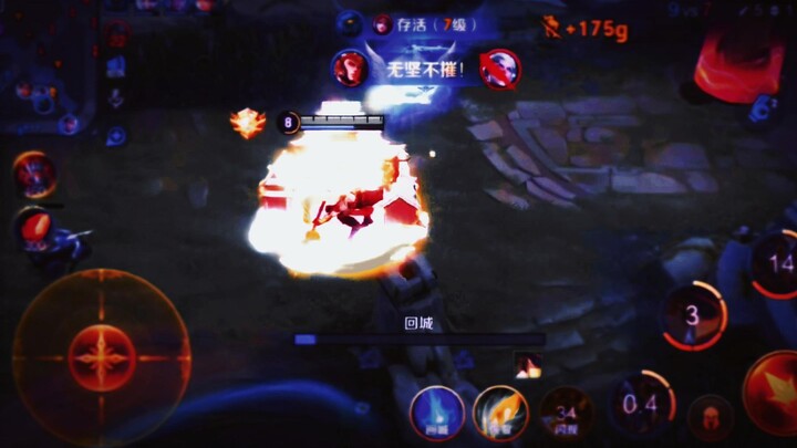 Đừng mong chờ vận may ban phát, tất cả đều phải dựa vào chính mình.