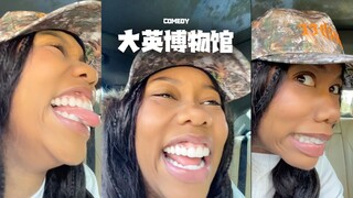 大英博物馆be like:🙂