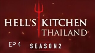 HELL'S KITCHEN SS2 EP 4