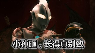 【吐槽-奥特曼】银河格斗3.4，令迦奥特曼的花式融合！诺亚被金人盯上？