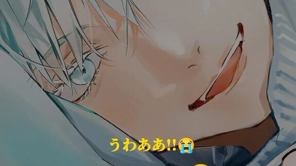 menghalu dengan om gojo😶