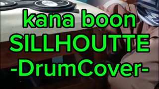 kana boon - sillhoutte drumcover ost naruto