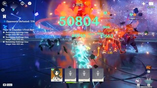 Xiao First Time Solo 2.6 Floor 12 1st Half - How to Counter Pyro Abyss Lector