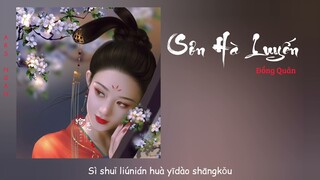 Sơn Hà Luyến (山河恋) - Đồng Quân