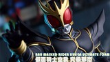 【ไก่สวมหน้ากาก】RAH Kamen Rider Kuuga Ultimate Form—The Black Angel กำลังร้องไห้