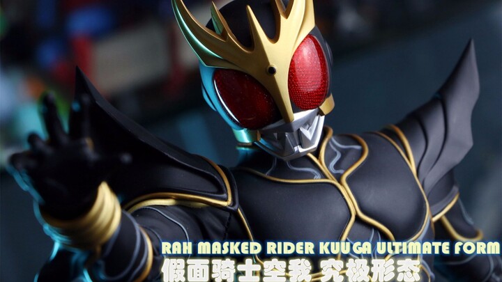 【Masked Chicken】RAH Kamen Rider Kuuga Ultimate Form—The Black Angel Is Crying