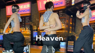 You are my heaven! Heaven